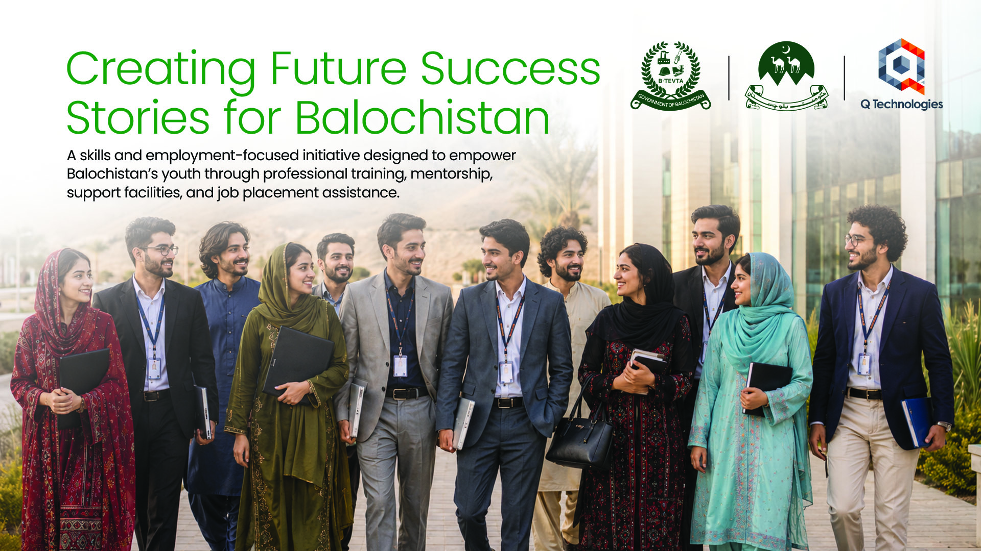 CM Employment Program